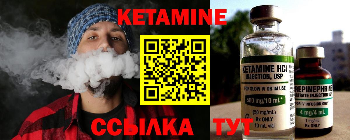 МЕТАМФЕТАМИН  Каннабис  Мичуринск  Вход с VPN  Гашиш  Меф кристаллы  Мефедрон  APVP СОЛЬ   COCAIN 