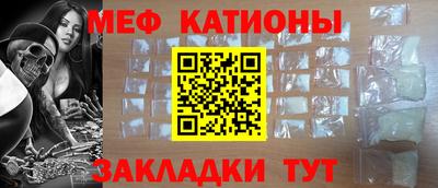 mdpv Гатчина