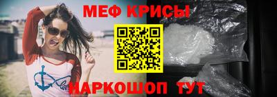 a pvp Гагарин