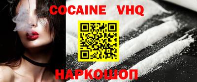 экстази Гай