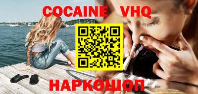 экстази Гай