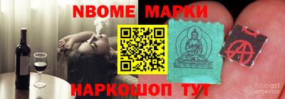 mdpv Гатчина