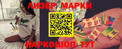 экстази Гай