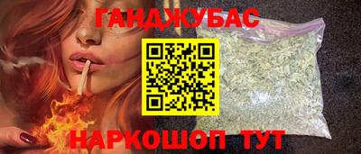 экстази Гай