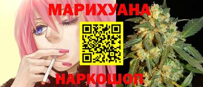 экстази Гай