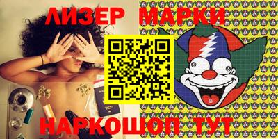 MDMA Premium VHQ Ставрополь