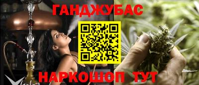 экстази Гай