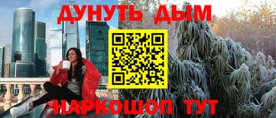 mdpv Гатчина