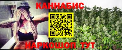 экстази Гай