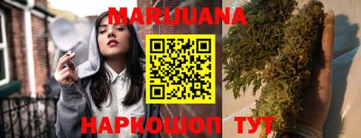 экстази Гай