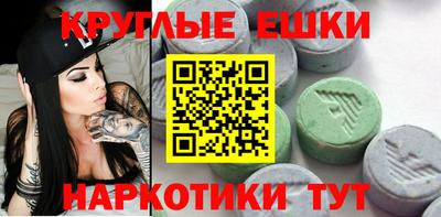mdpv Гатчина