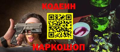 экстази Гай