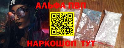 a pvp Гагарин