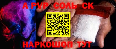 mdpv Гатчина