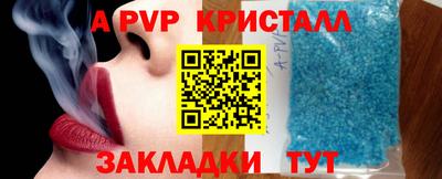 экстази Гай