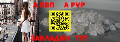 экстази Гай