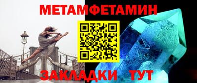 экстази Гай