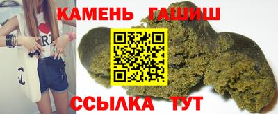 экстази Гай