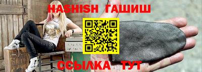 mdpv Гатчина