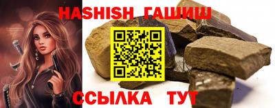 mdpv Гатчина