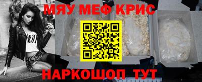 a pvp Гагарин