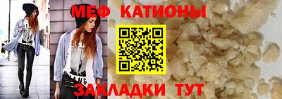 экстази Гай
