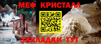 mdpv Гатчина