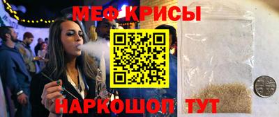 mdpv Гатчина
